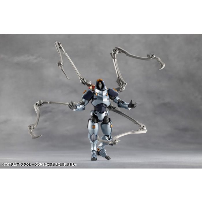 Hexa Gear Plastic Model Kit 1/24 Blauregen 28 cm   