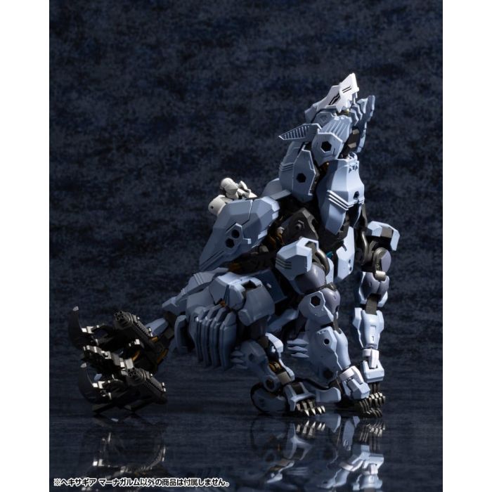 Hexa Gear Plastic Model Kit 1/24 Managarmr 19 cm 