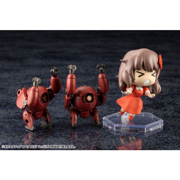 Hexa Gear Plastic Model Kit 1/24 Alternative Orb MSG Ver. 4 cm   