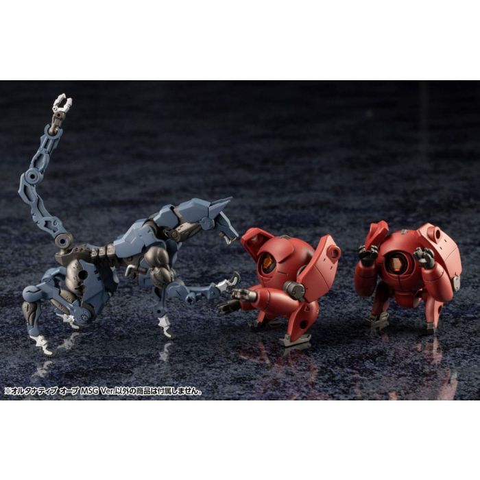 Hexa Gear Plastic Model Kit 1/24 Alternative Orb MSG Ver. 4 cm   