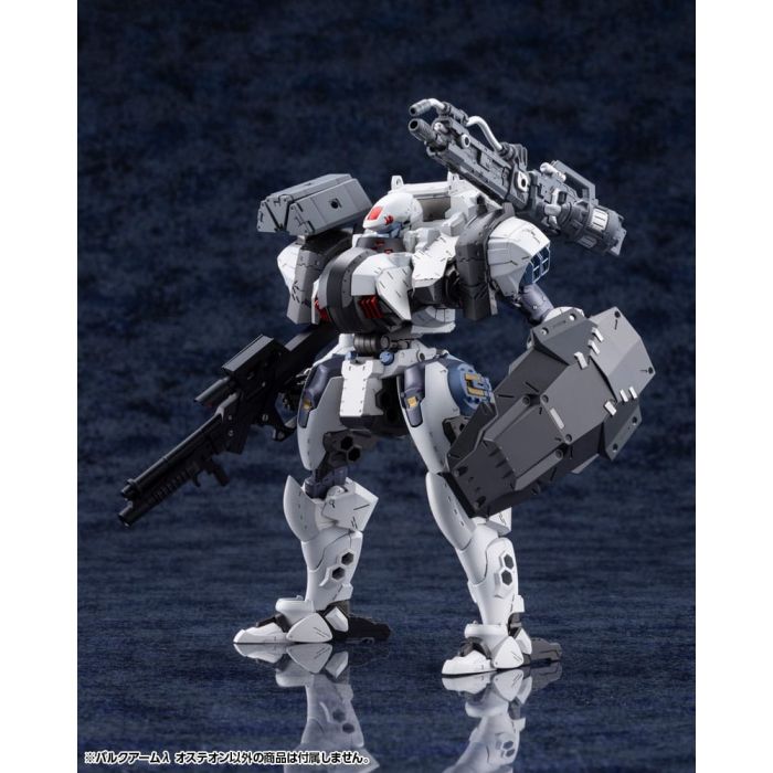Hexa Gear Plastic Model Kit 1/24 Bulkarm? Osteon 18 cm