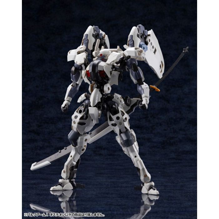Hexa Gear Plastic Model Kit 1/24 Bulkarm? Osteon 18 cm