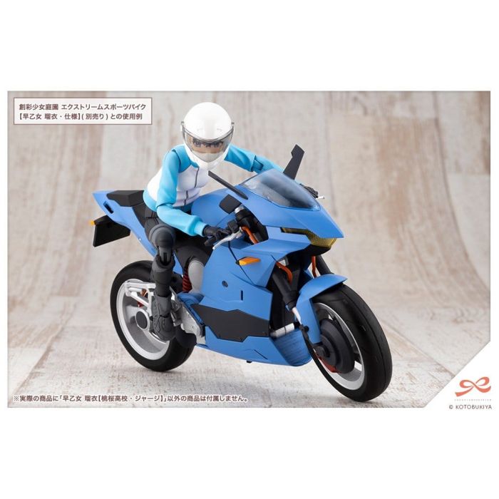 Sousai Shojo Teien Plastic Model Kit 1/10 Rui Saotome Touhou High School Tracksuit 16 cm