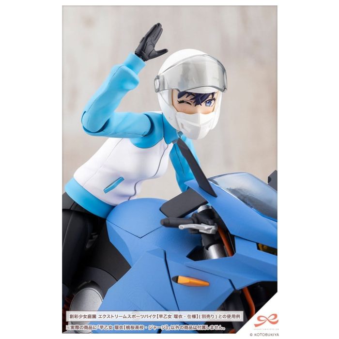 Sousai Shojo Teien Plastic Model Kit 1/10 Rui Saotome Touhou High School Tracksuit 16 cm