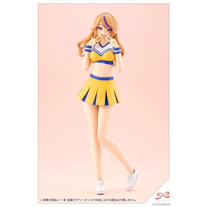 Sousai Shojo Teien Plastic Model Kit 1/10 Seira Ichijo Cheerleading Costume Ver. 16 cm     