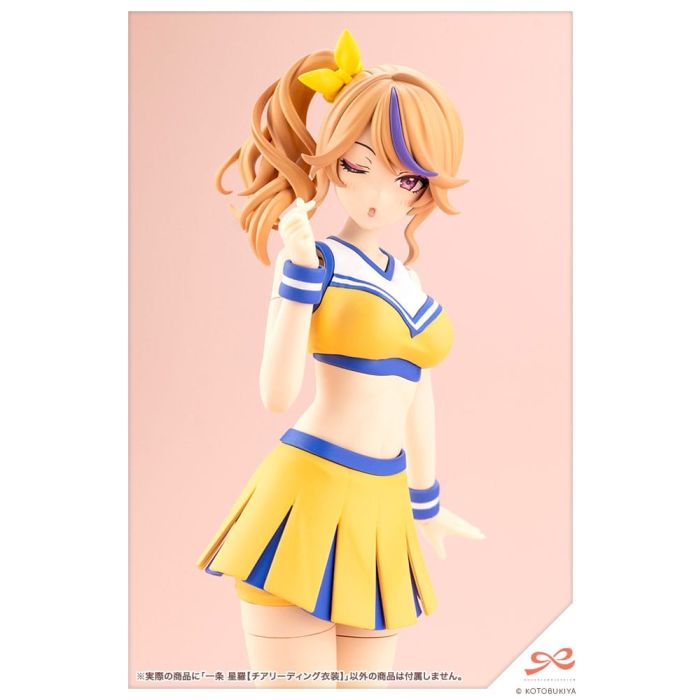 Sousai Shojo Teien Plastic Model Kit 1/10 Seira Ichijo Cheerleading Costume Ver. 16 cm     