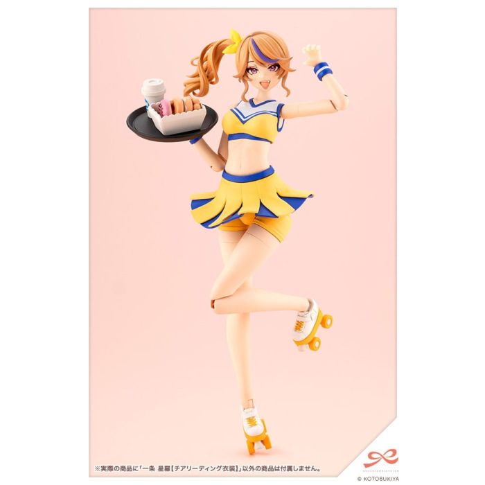 Sousai Shojo Teien Plastic Model Kit 1/10 Seira Ichijo Cheerleading Costume Ver. 16 cm     