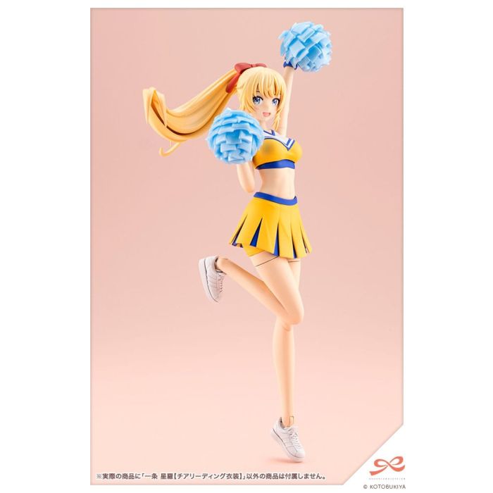 Sousai Shojo Teien Plastic Model Kit 1/10 Seira Ichijo Cheerleading Costume Ver. 16 cm     