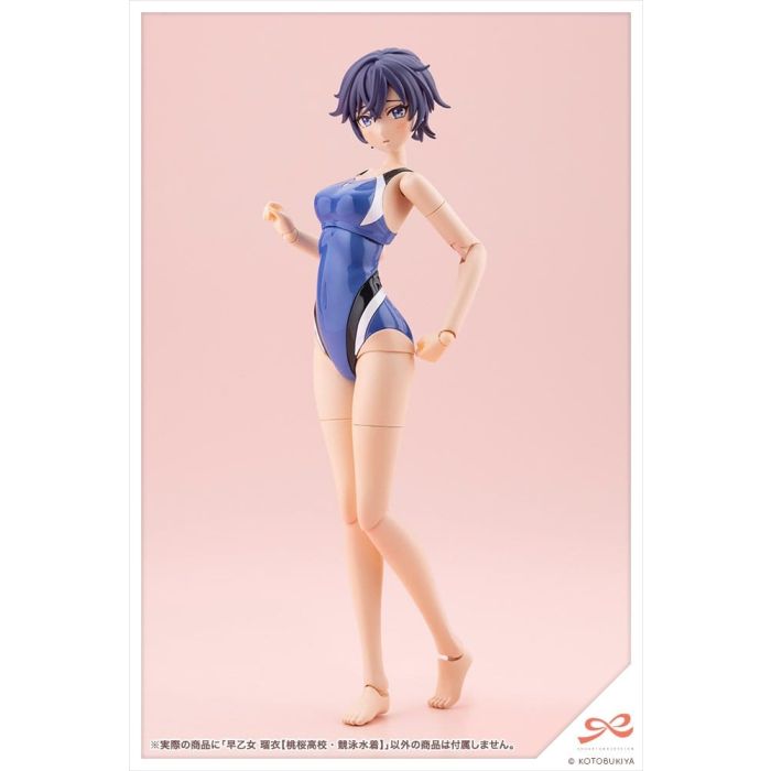 Sousaishojoteien Plastic Model 1/10 Rui Saotome Touou High School Competitive Swimsuit 16 cm