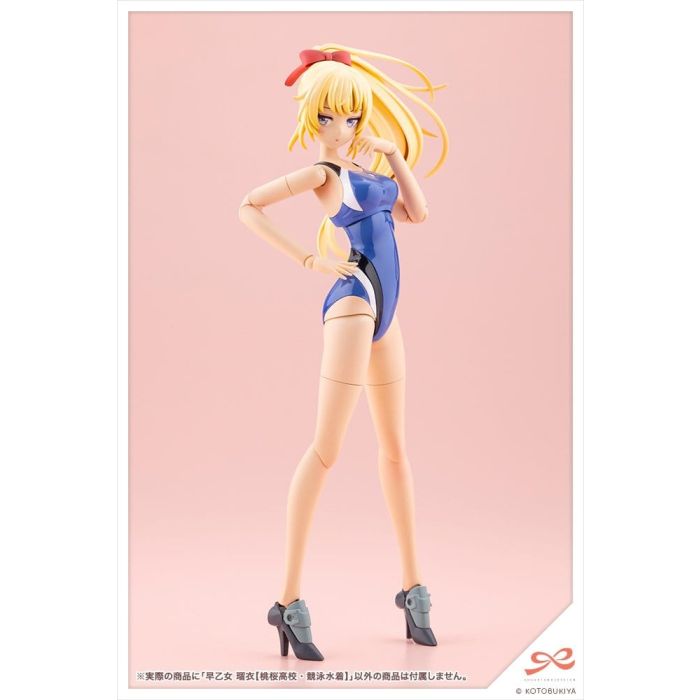 Sousaishojoteien Plastic Model 1/10 Rui Saotome Touou High School Competitive Swimsuit 16 cm