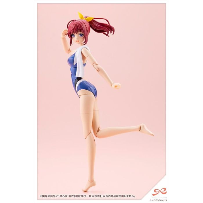Sousaishojoteien Plastic Model 1/10 Rui Saotome Touou High School Competitive Swimsuit 16 cm