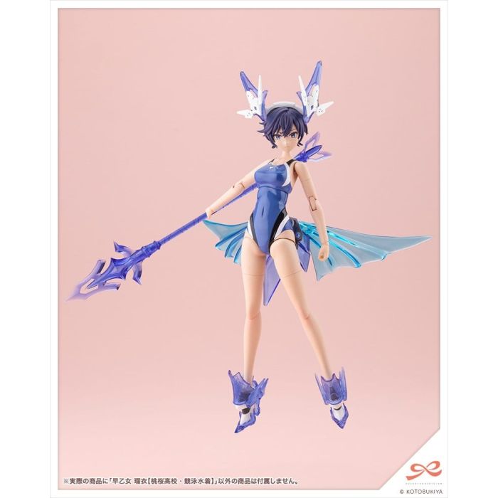 Sousaishojoteien Plastic Model 1/10 Rui Saotome Touou High School Competitive Swimsuit 16 cm