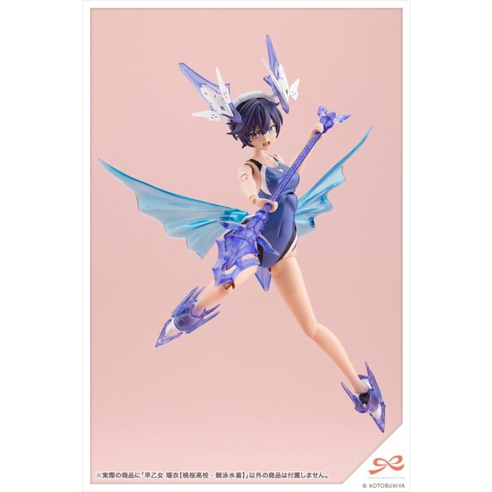 Sousaishojoteien Plastic Model 1/10 Rui Saotome Touou High School Competitive Swimsuit 16 cm