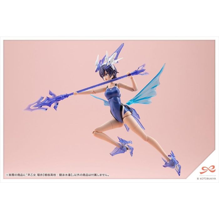 Sousaishojoteien Plastic Model 1/10 Rui Saotome Touou High School Competitive Swimsuit 16 cm