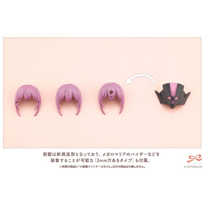 Sousai Shojo Teien Plastic Model Kit 1/10 Little Devil Twin Tails 15 cm