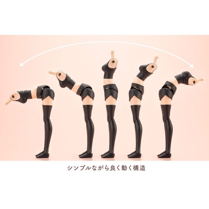 Sousai Shojo Teien Plastic Model Kit Dress up Body Grande Scale Gourai 25 cm