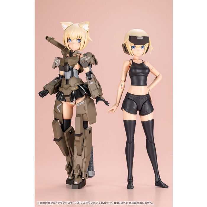 Sousai Shojo Teien Plastic Model Kit Dress up Body Grande Scale Gourai 25 cm