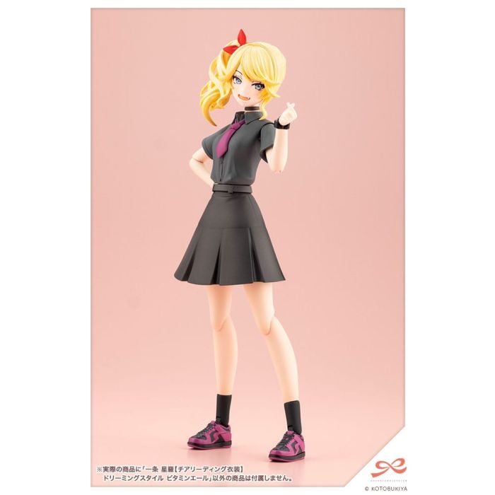 Sousai Shojo Teien Plastic Model Kit 1/10 Seira Ichijo Cheerleading Costume Dreaming Style Vitamin Yell Ver. 16 cm     