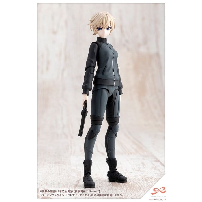 Sousai Shojo Teien Plastic Model Kit 1/10 Rui Saotome Touhou High School Tracksuit Dreaming Style Midnight Onyx 16 cm