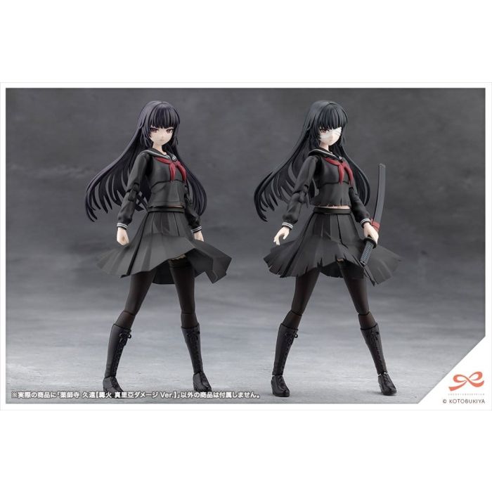 Sousai Shojo Teien Plastic Model 1/10 Kuon Yakushiji Maria Kagaribi Damage Ver. 16 cm