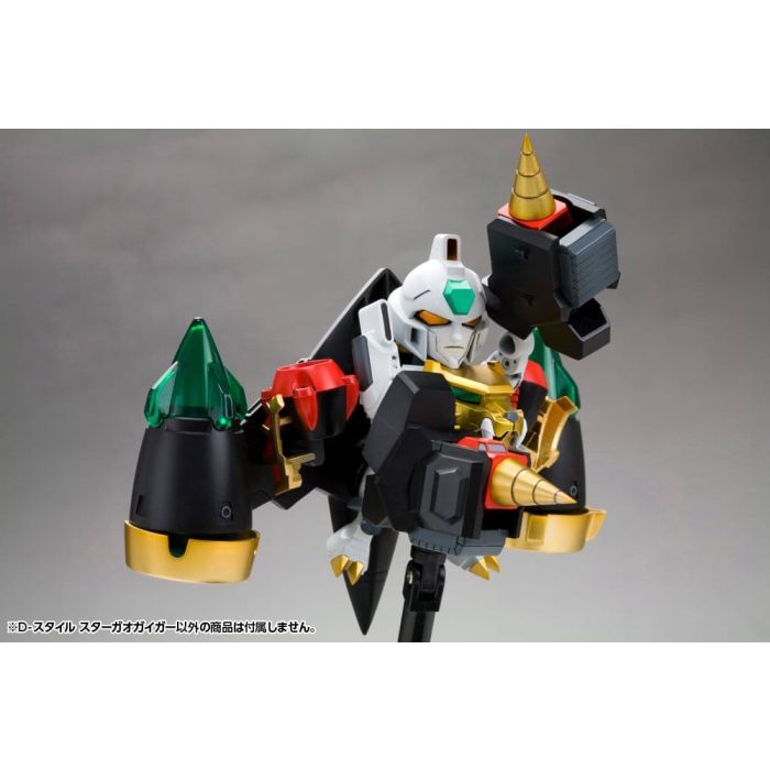 The King of Braves GaoGaiGar D-Style Plastic Model Star Gao Gai Gar (Reproduction) 11 cm