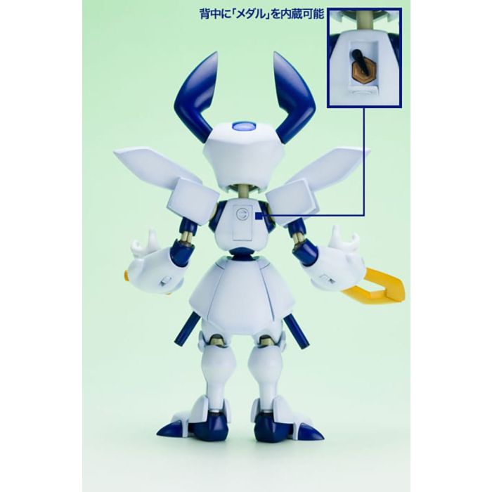 Medarot Plastic Model Kit 1/6 KWG-00M Scissors 15 cm
