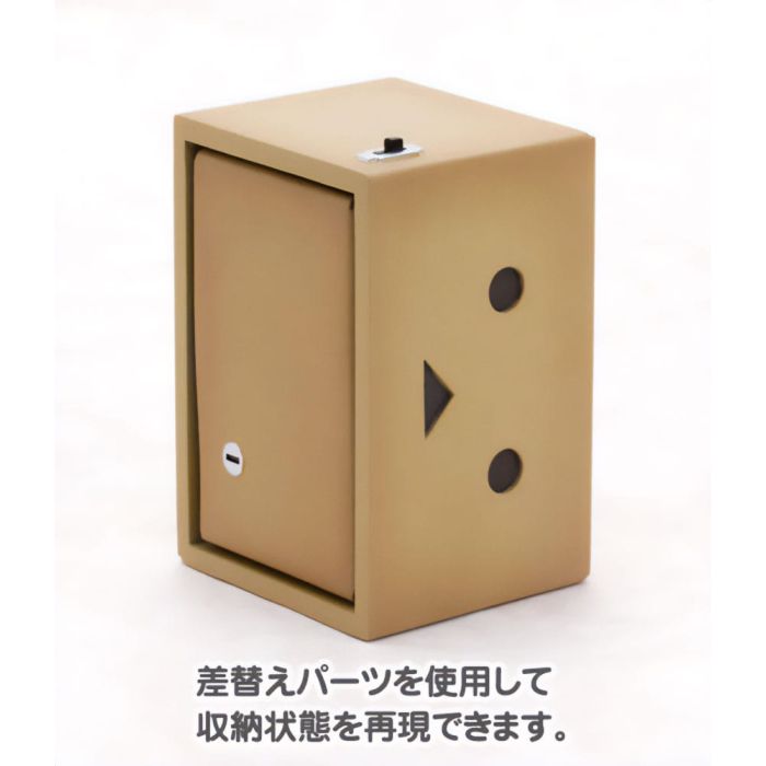Yotsubato! Plastic Model Kit Danboard 13 cm