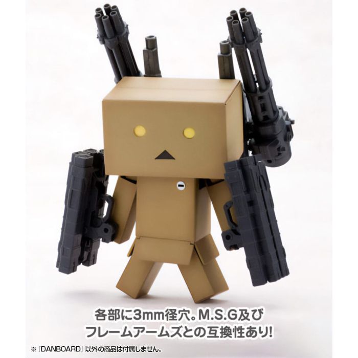 Yotsubato! Plastic Model Kit Danboard 13 cm
