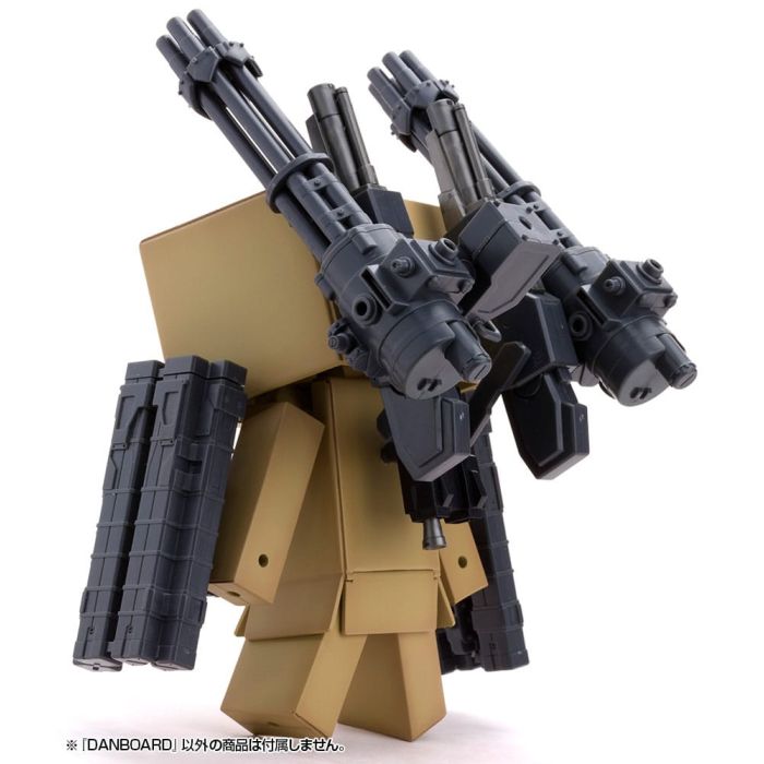 Yotsubato! Plastic Model Kit Danboard 13 cm