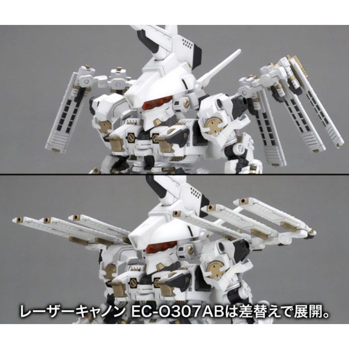 Armored Core For Answer D-Style Model Kit Rosenthal Cr-Hogire Noblesse Oblige 11 cm