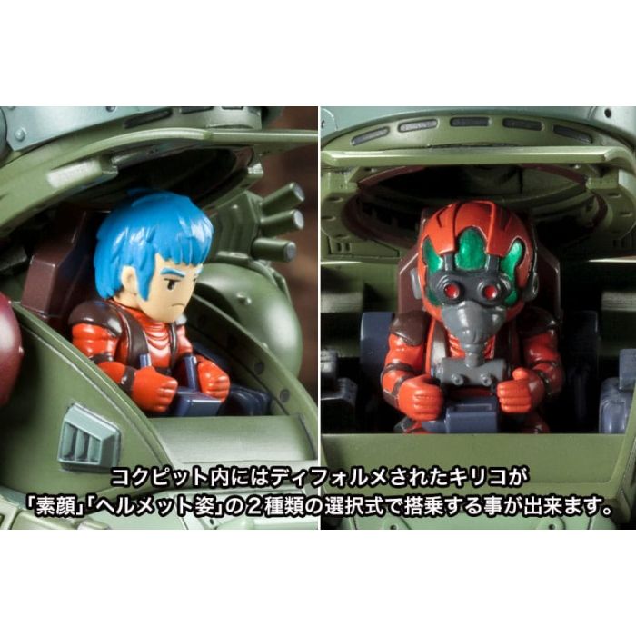 Armored Trooper Votoms D-Style Model Kit Scopedog Turbo Custom Chirico Ver. 11 cm