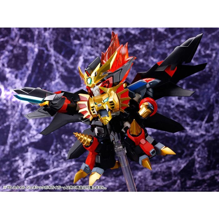 The King Of Braves GaoGaiGar D-Style Model Kit Genesis Gao Gai Gar 13 cm