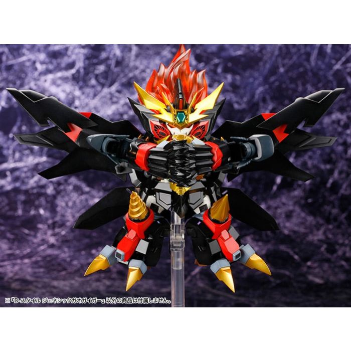 The King Of Braves GaoGaiGar D-Style Model Kit Genesis Gao Gai Gar 13 cm