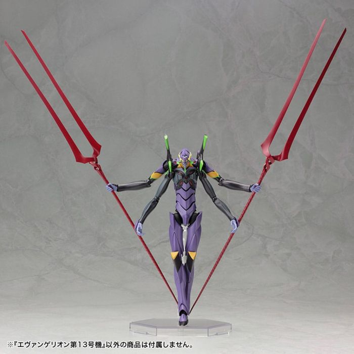 Evangelion: 3.0 You can (not) redo Plastic Model Kit 1/400 Evangelion 13 19 cm
