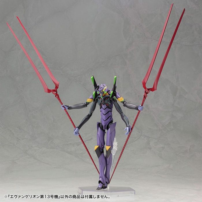 Evangelion: 3.0 You can (not) redo Plastic Model Kit 1/400 Evangelion 13 19 cm