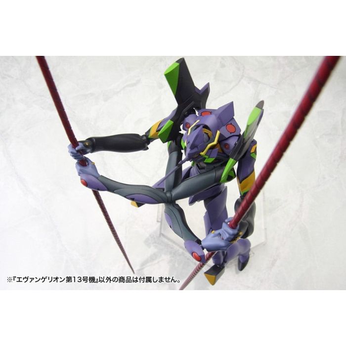 Evangelion: 3.0 You can (not) redo Plastic Model Kit 1/400 Evangelion 13 19 cm
