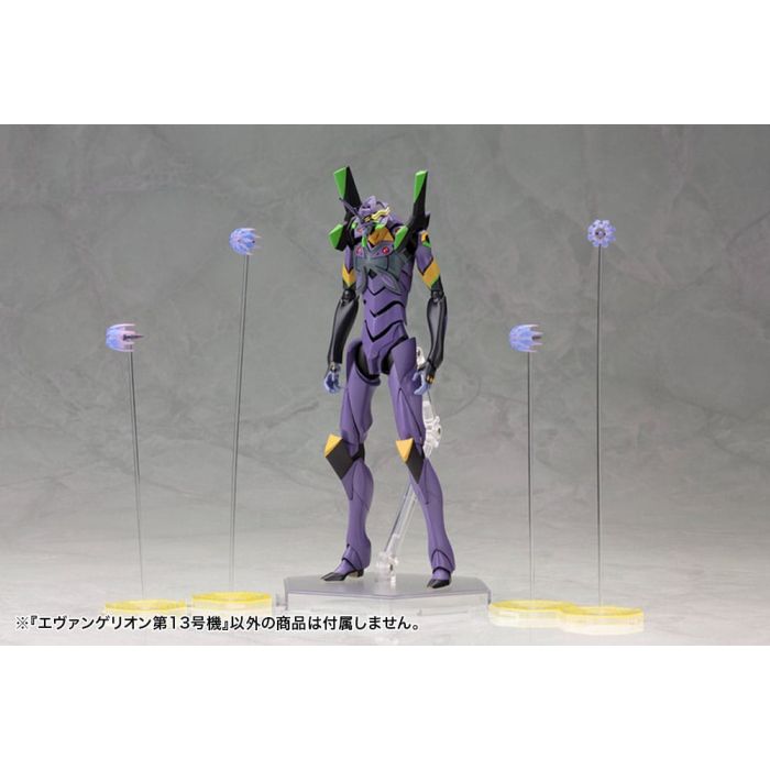 Evangelion: 3.0 You can (not) redo Plastic Model Kit 1/400 Evangelion 13 19 cm