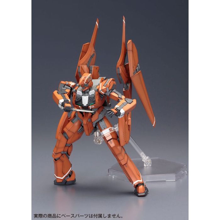 Aldnoha.Zero Model Kit KG-6 Sleipnir 18 cm  