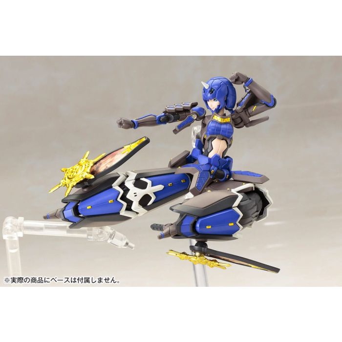 Phantasy Star Online 2 Plastic Model Kit 1/12 Indigo Guardian Shiki 15 cm