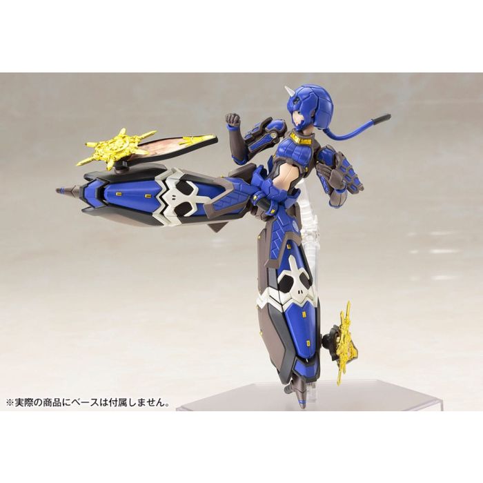 Phantasy Star Online 2 Plastic Model Kit 1/12 Indigo Guardian Shiki 15 cm