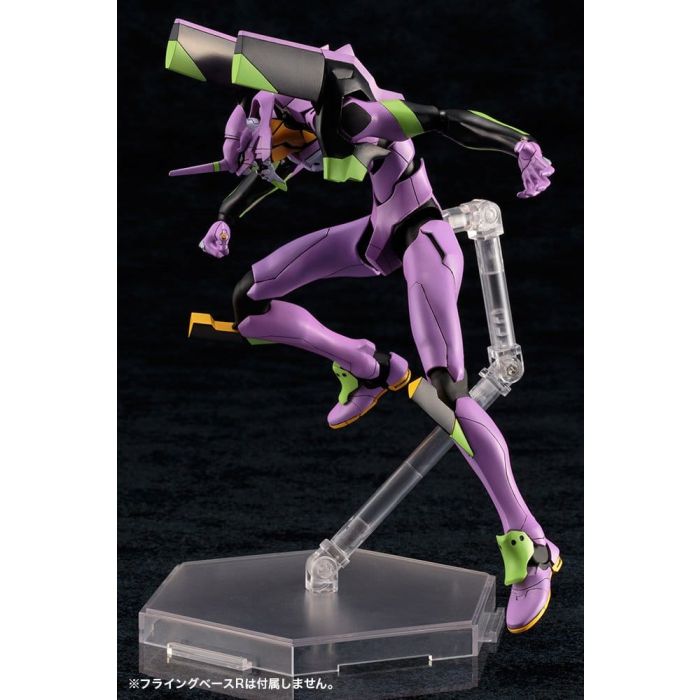 Evangelion: New Theatrical Edition Plastic Model Evangelion Test Type-01 TV Ver. 19 cm