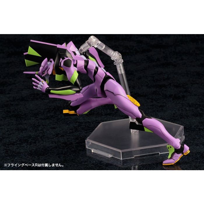 Evangelion: New Theatrical Edition Plastic Model Evangelion Test Type-01 TV Ver. 19 cm