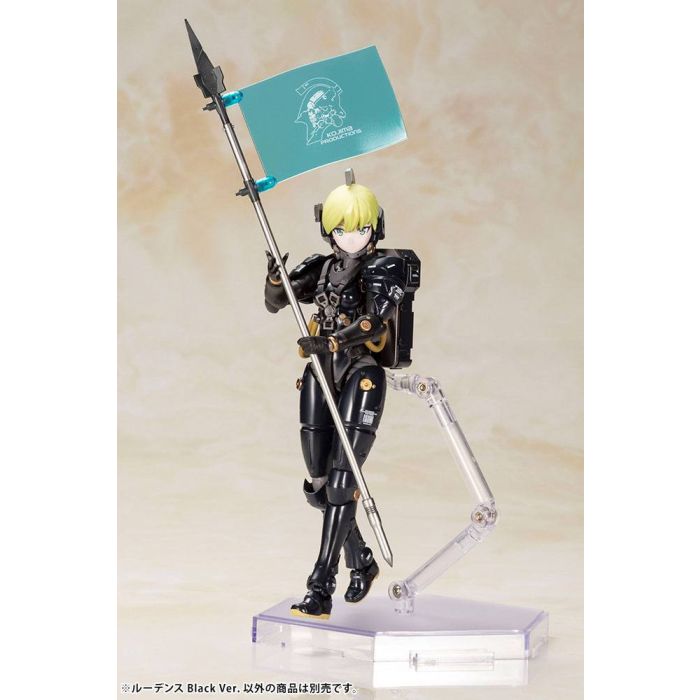 Kojima Productions Plastic Model Kit Ludens Black Ver. 17 cm