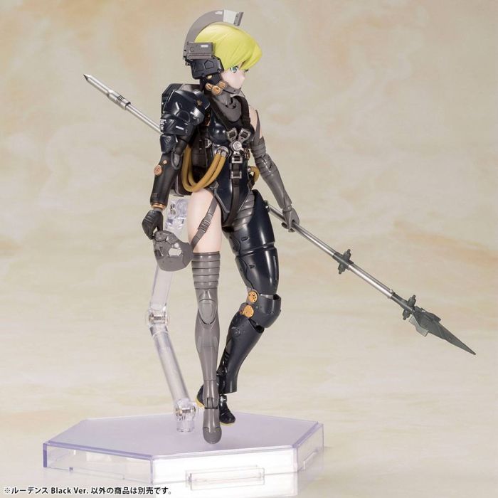 Kojima Productions Plastic Model Kit Ludens Black Ver. 17 cm