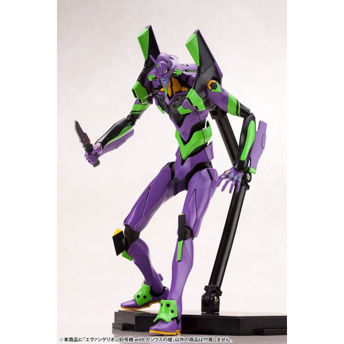 Evangelion: 3.0 + 1.0 Thrice Upon a Time Plastic Model Kit 1/400 Evangelion Test Type-01 with Spear of Cassius 19 cm