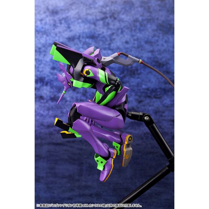 Evangelion: 3.0 + 1.0 Thrice Upon a Time Plastic Model Kit 1/400 Evangelion Test Type-01 with Spear of Cassius 19 cm