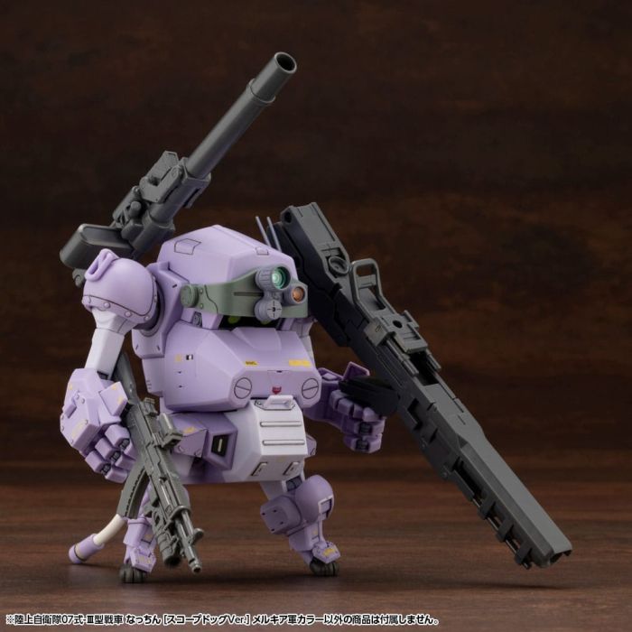 Armored Trooper Votoms X JGSDF Model Kit Type 07 - III Tank Nacchin (Scopedog Version) Melquiyan Forces Color 10 cm