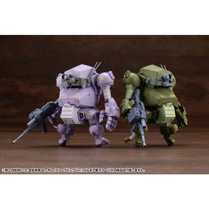 Armored Trooper Votoms X JGSDF Model Kit Type 07 - III Tank Nacchin (Scopedog Version) Melquiyan Forces Color 10 cm