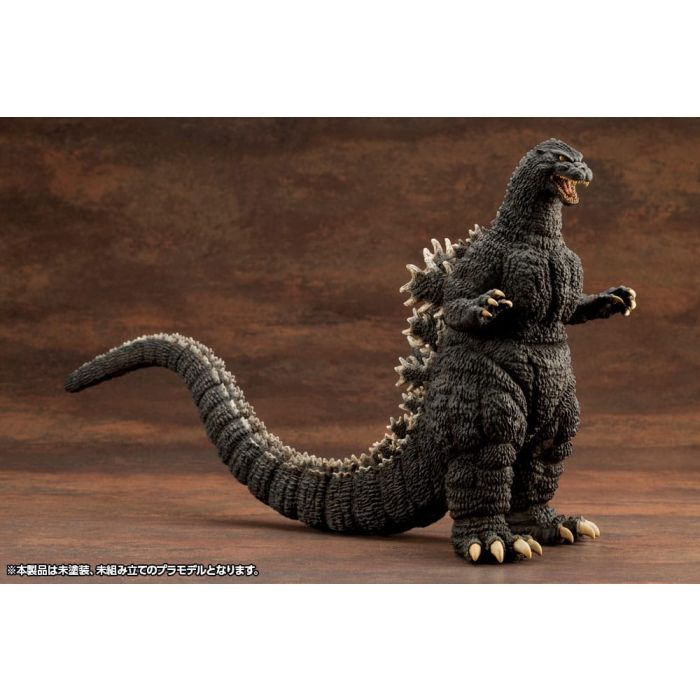 Godzilla vs. Biollante Kyokuju Zoukei Plastic Model Kit 1/24 Godzilla (1989) 20 cm   