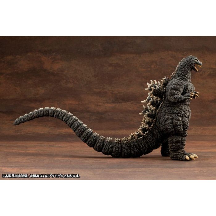 Godzilla vs. Biollante Kyokuju Zoukei Plastic Model Kit 1/24 Godzilla (1989) 20 cm   